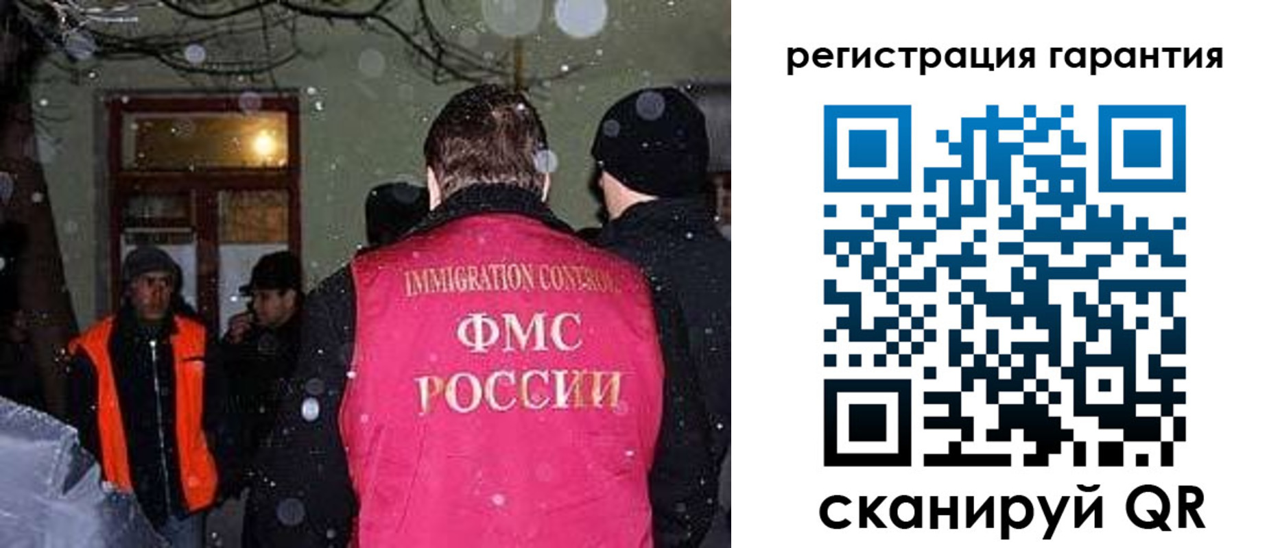 форма 3 в Вяземском